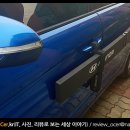 엠솔루션 이미지