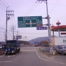 금광농협주유소 이미지