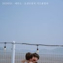 오션 브릿지 키즈 풀빌라 에이스 이미지