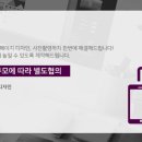 비투아이엠 이미지