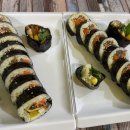 웰빙거북이김밥