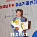 (주)친한F&B 이미지