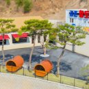 강촌황토찜질방 이미지