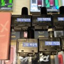 대전은행동 전자담배 이미지
