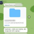 라온58 | 이탈리아 피렌체 신혼여행 스냅 촬영 업체 '피렌체 라온 스냅' 내돈내산 후기_마일리얼트립