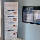 도담외과의원 이미지