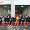 비산119안전센터 이미지