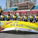 상주시청 이미지