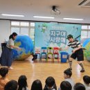 신호초병설유치원 네이버블로그