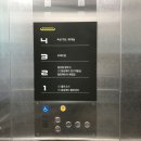 (주)인천의료기 네이버블로그