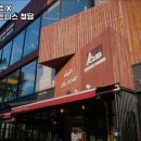 청담휘트니스 이미지