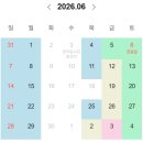 강화남부농업협동조합 화도지점