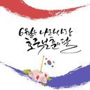 성모요양병원 이미지