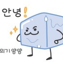 석사초등학교 이미지