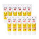 네오메디칼 이미지