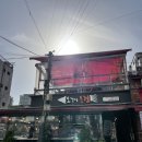 오징어풍경 - 강남구 테헤란로64길 26 | 오징어풍경