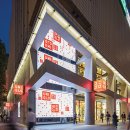 씨케이글로벌㈜ 이미지