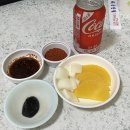 해동중화요리 | 포항 남구 노포 중화요리 찐맛집 해동반점 방문 후기