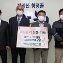 뉴딜덴탈 이미지