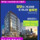 장터돼지국밥전문점 이미지