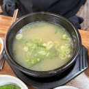 내고향 추어탕 | 덕천 숙등 밥집 추천 내고향 추어탕 송호돼지국밥