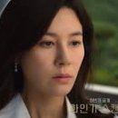 청와대경호무술 이미지