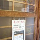 한일식당 | [대구 동성로 맛집] 신라식당 한일점 돌판낚지볶음 내돈내산 후기(Positive)