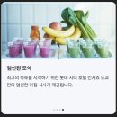 롯데세탁편의점