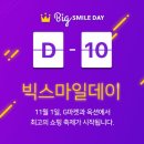 피앤지소프트 이미지