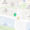 크리아트죽전새터마을교육원