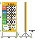 풍각주유소 이미지