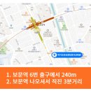 여기조은요양보호사교육원 네이버블로그