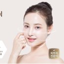 디앤에이피부과의원 이미지