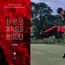 데상트골프 이미지