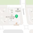 송도찐부동산 공인중개사사무소 네이버블로그