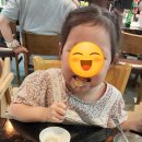 김해대주촌뒷고기 | 구미 인의동 맛집 김해대주촌뒷고기 구미 뒷고기 맛집 다녀온 후기