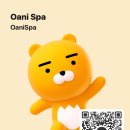 오아니