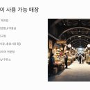 칠성카센타 이미지