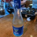 재팔이네닭발 | 혜화 재팔이네닭발 대학로점 숯불 닭발 존맛 후기