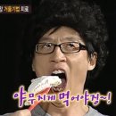 김밥사랑 이미지