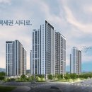 검암역 티스토리