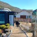 크로바산장