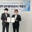 에이티지 이미지