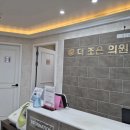 청학약국 이미지