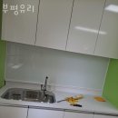 부평유리