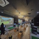 광양시스크린골프 이미지