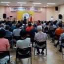 익산시 노인종합복지관 이미지