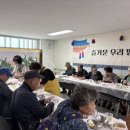 화성시정조효노인복지관 이미지