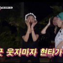 수유오락실 이미지