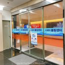 목포 &#39;한영시네마 볼링센터&#39; 방문 후기